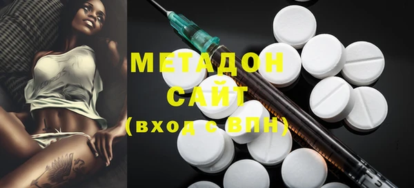 ECSTASY Алексеевка