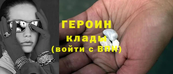 герыч Алзамай