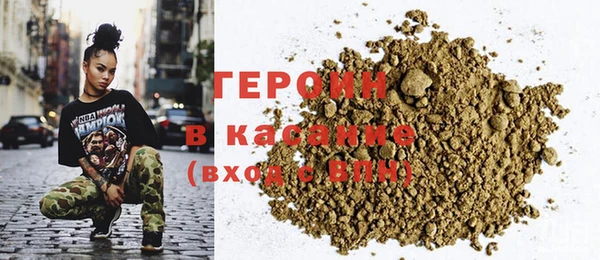ГАЛЛЮЦИНОГЕННЫЕ ГРИБЫ Алексин