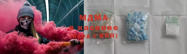 ГАЛЛЮЦИНОГЕННЫЕ ГРИБЫ Алексин