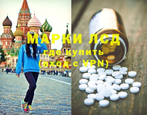 герыч Алзамай