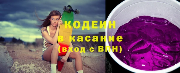 ГАЛЛЮЦИНОГЕННЫЕ ГРИБЫ Алексин