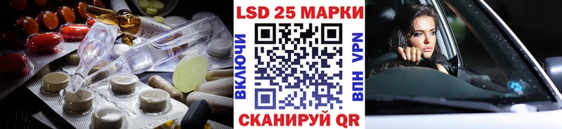 ЛСД экстази ecstasy  Ижевск 